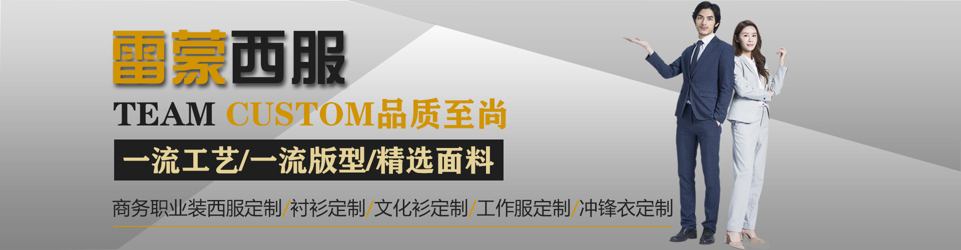 中原鋼管/中原管道制造有限公司/螺旋鋼管廠(chǎng)/防腐鋼管廠(chǎng)廠(chǎng)家